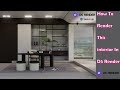 How to Render Stunning Interiors in D5 Render🎀| SketchUp to D5 Workflow