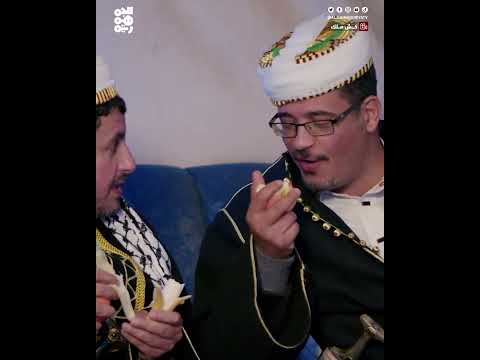 خلهم يسرقوا براحتهم | كش ملك