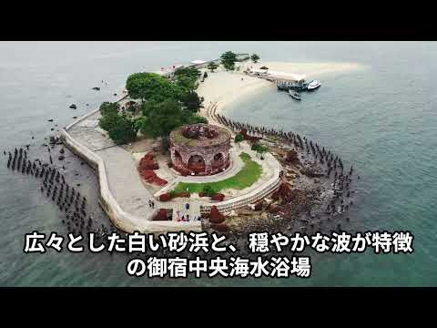 🏖️千葉の海がここまでキレイ!?絶対行きたい海水浴場ランキングTOP7【2025年版】