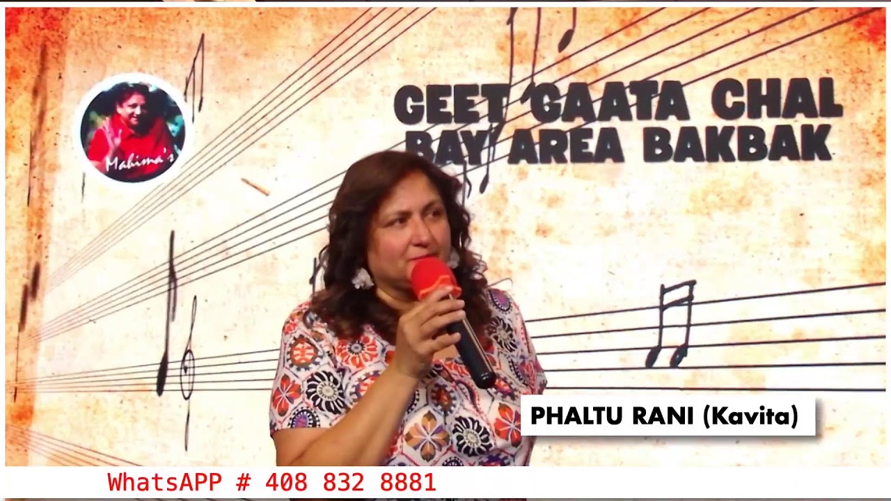 #ggc #bakbak Kavita singing, Tere Hawale ... 9/19/2026