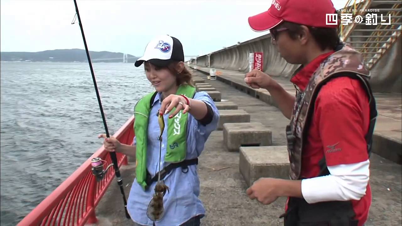 アジサビキ エギングゲーム 海釣り公園で女子会 四季の釣り 13年9月日oa Youtube