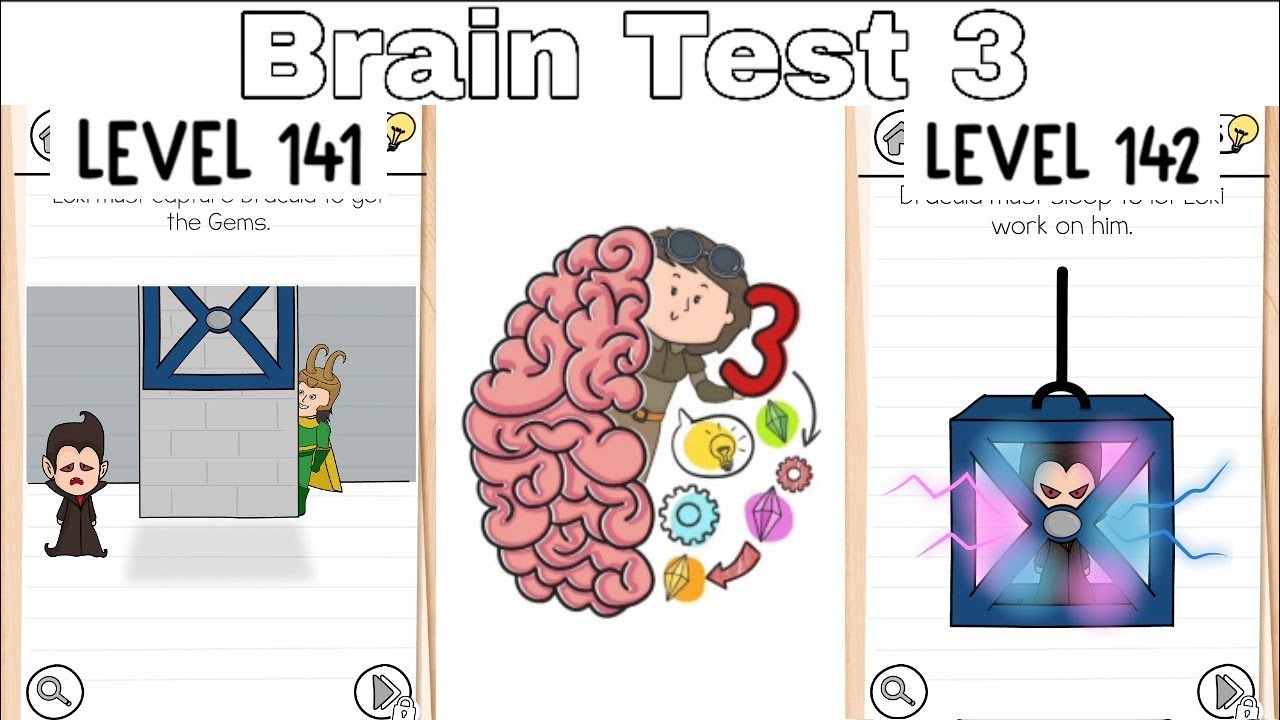 Brain test ответы 3