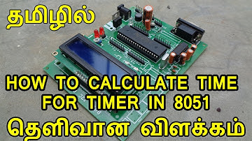 how to calculate time for timer in 8051