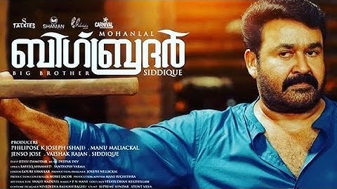 #OruDinam Malar vanam| Malayalam movie Big Brother Official song| Malayalam song