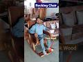 Teak Wood Rocking Chair #rockingchair  #reels #furniture #chairs #shorts +91 99789 82564