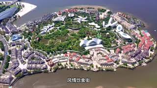 Gourmet journey to Ocean Flower Island, the gorgeous project of China Evergrande