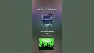 METAL ISLAMIC SONGS Ashrat As Sa’ah  Signs Before The Hour