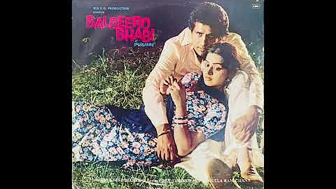 Sucheya Ve Bhabhi Teri - Kuldip Manak - Balbeero Bhabi