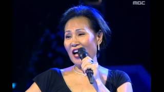 토요일 토요일은 즐거워 - Patti Kim - Can't live without you, 패티김 - 그대 없이는 못살아, Saturday Night Music Sh