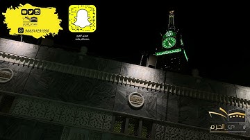 |صلاة الفجر من المسجد الحرام|اليوم الثلاثاء06-03-1443هـ|الشيخ د. بندر بليلة|سورة الطلاق كاملة|