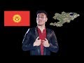 Geography now kyrgyzstan