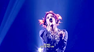 Download lagu 이게빌드업이지… 🐣 Metamorphosis - iScream [가사 해석/Lyrics]