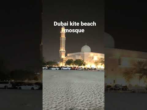 Dubai kite beach mosque. MashaAllah #kitebeachdubai