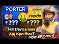 Rapido Bike Taxi Real Income Proof | Rapido Rider Daily Earning | Porter Full Day Earning
