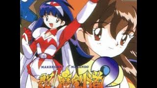 Makeruna Makendo 2 OST Track 1