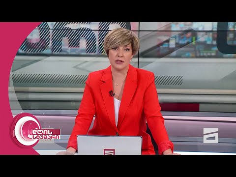 დღის სტუმარი 15:40 - 2.07.2024