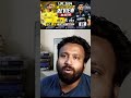 IPL Finals#Trending #Viral #ExplorePage #ReelsIndia #CricketReels #SportsReels #FYP #InstaCricket