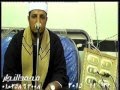 الشيخ ياسر حفنى عامر ختام عزاءعلى ابراهيم على بأبوعمارة بالزقازيق3 11 2015محمدالنجارالعارين