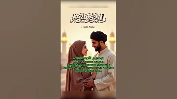 Alloh Quran Koran محبي القارئه منة Al Baqarah منة الله رمضان القارئه منة الله رمضان Holy Qura 