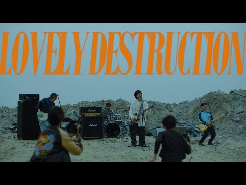 THIS IS JAPAN『LOVELY DESTRUCTION』【MV】