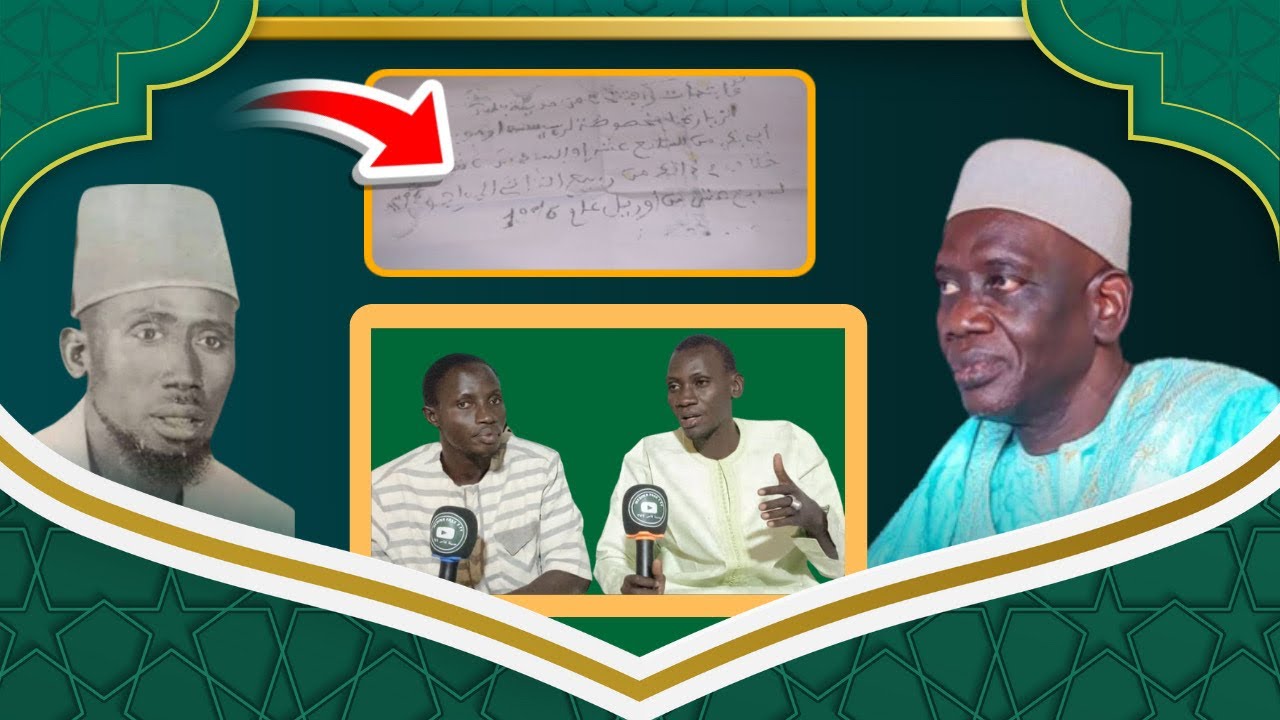 SÉN ÉMISSION WADIAL ZIARRA MEDINA FASS (1) ÉDITION 2026 AVEC OUSTAZ MOUSTAPHA SALL