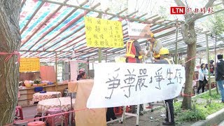 五峰清泉風景區竹屋攤販遭強勢拆除