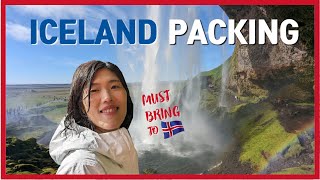 What to PACK for a Summer trip to ICELAND? Let me help you PLAN your best trip to Iceland in 2023 screenshot 4