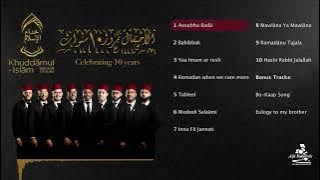 Khuddamul-Islam - Celebrating 10 Years Album