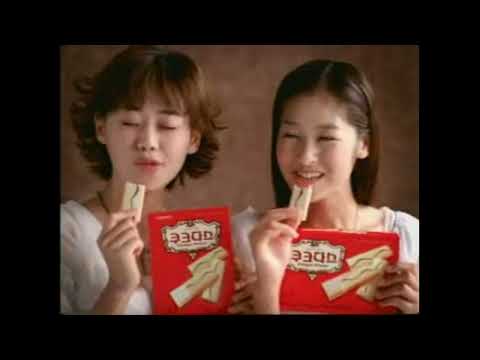 장신영 강래연 출연 크라운 쿠크다스 CF (쿠키의 명작 편)