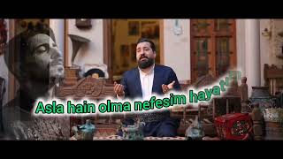 قطعة حسن الأميري كورتتشي Türkçe çeviri hassan al amiri 