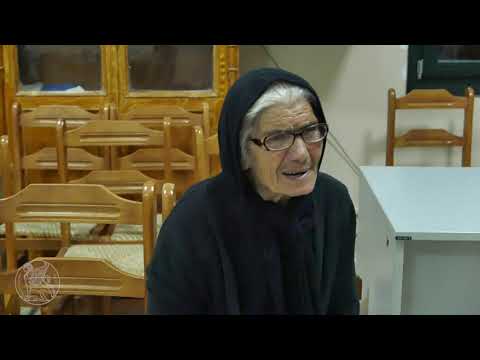 Mouseion Chios |