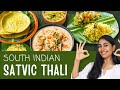 South indian recipes  avial  lemon rice  creamy coconut stew  spinach appam    