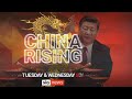 China Rising: Preview to the Sky News Australia documentary