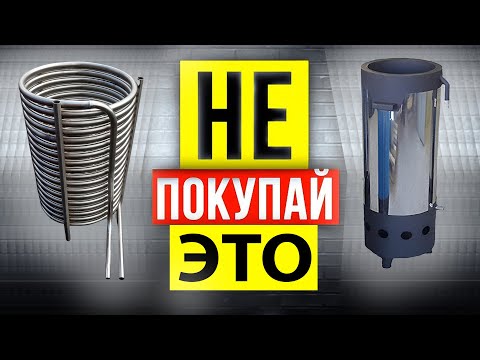 Нагреватель Для Бассейна! Подогрев Бассейна На Даче! Как и Чем Нагреть Бассейн? Обзор и Отзыв! 18 +