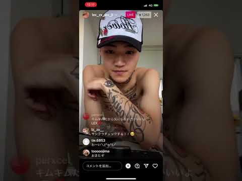 【lex】新曲!! インスタライブ