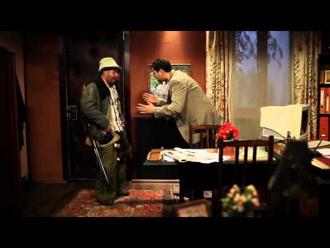 ტრისტანიჩი და გელოდი