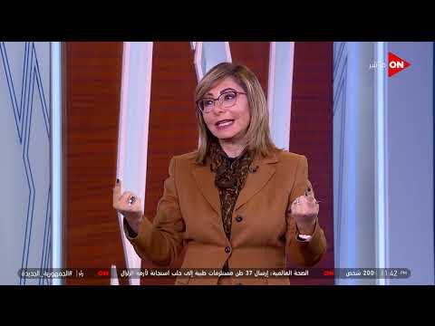 كلمة أخيرة أحلى هدف في كأس العالم للأندية من وجهة نظر لميس الحديدي وضيوف كلمة أخيرة