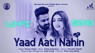 Yaad Aati Nahin Lo-Fi Song | Pawan Singh | Bhojpuri sad Lo-Fi Song #pawansingh #lofi #lofimusic