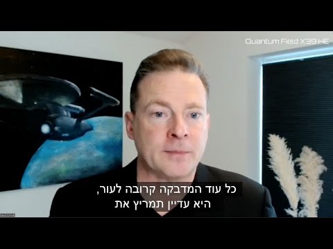 וִידֵאוֹ: האם הגזעים היפואלרגניים?