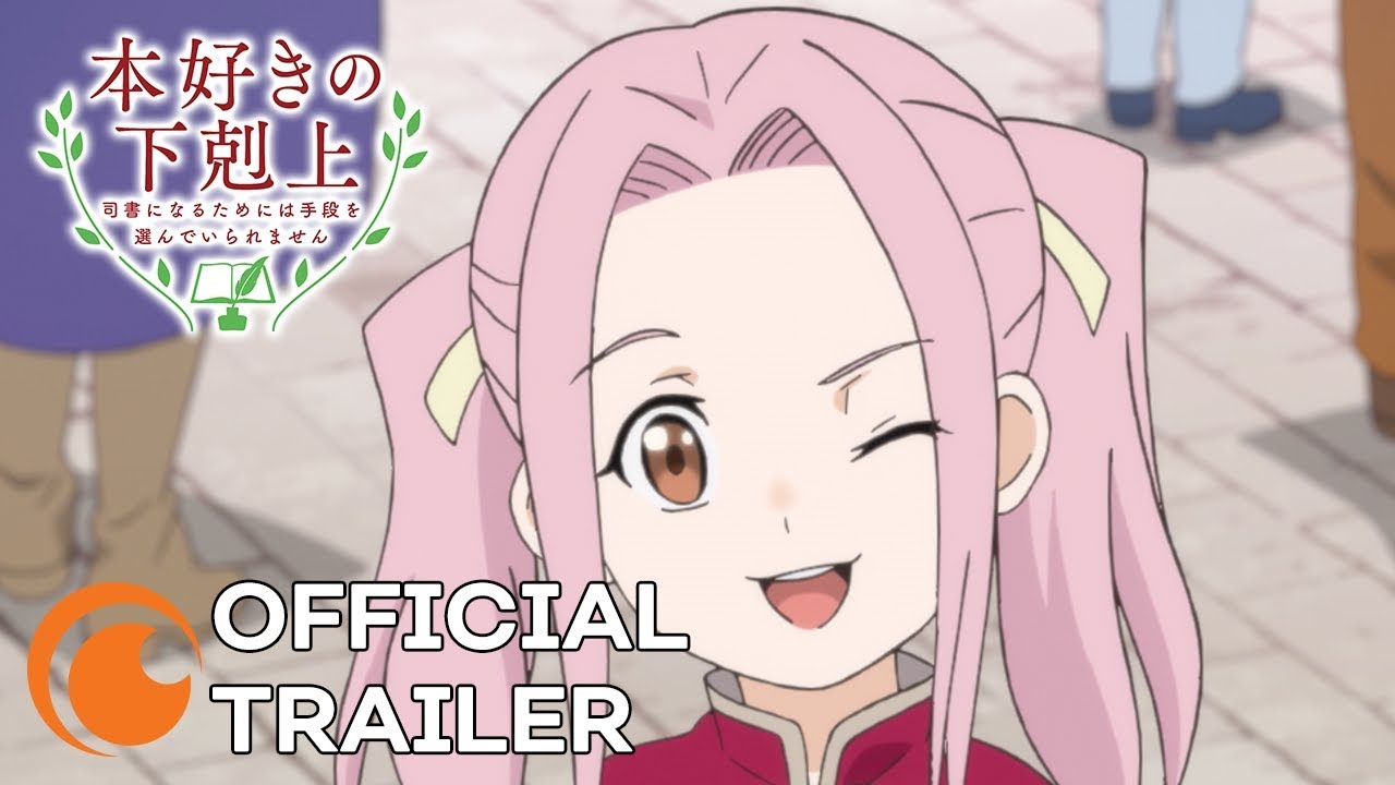 Honzuki no Gekokujou, novo trailer e visual dos personagens