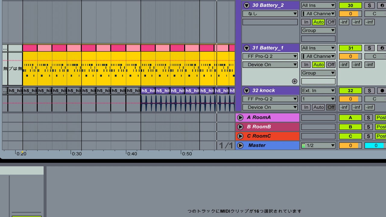 在 YouTube 上觀看「MaxforLive work in progress #5 ⌘E and 0」 在 YouTube 上觀看「MaxforLive work in progress #5 ⌘E and 0」