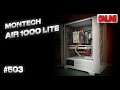 Сборка ПК без подсветки Ryzen 7 7700, RTX 5070, ASRock B650 LIVEMIXER, Montech Air 1000 Lite