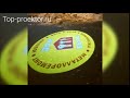 Уличный проектор для информационной рекламы модель Gobopro TPR-3007