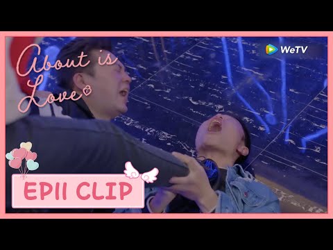 About Is LoveEp11 Clip | Is Zhou Qing Being Violated By Wei Qing | | Eng Sub