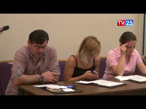 ეროვნული ბანკი მონეტარული პოლიტიკის განაკვეთს უცვლელად ტოვებს