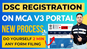 HOW TO REGISTER DSC ON MCA PORTAL DSC Registration MCA website V3 Portal #DSC #MCA