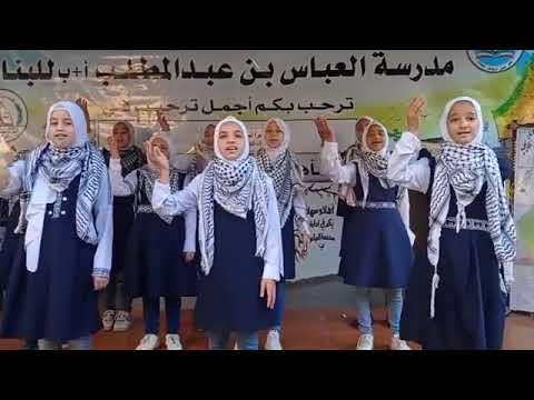 بطل الحكاية 