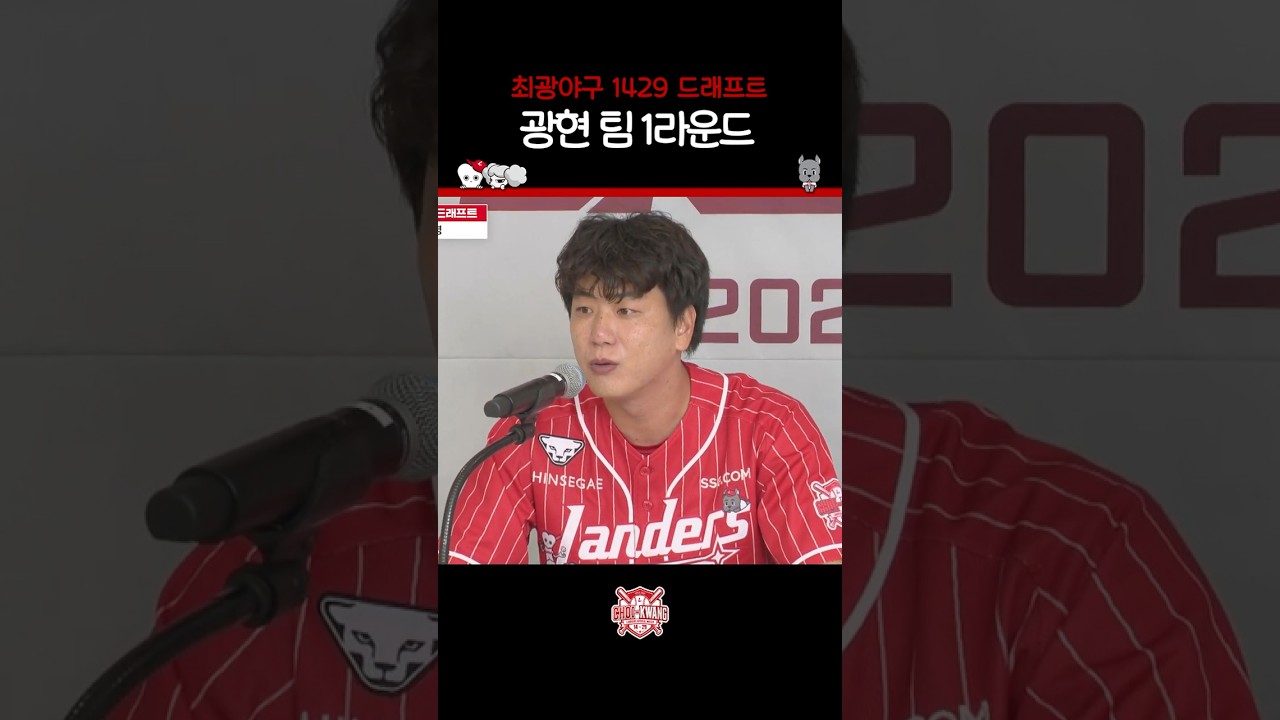 퍼포먼스 중심으로 선발했습니다🕺