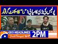 AJK Police expose RAW espionage network, suspect arrested | Geo News 2PM Headlines 16 April 2026