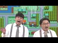 ハタナカシティ